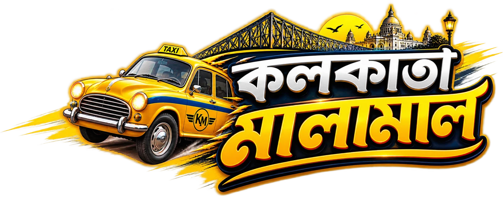 Kolkata Malamal